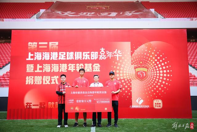 U20女足世青赛调整大，王爱芳和谢宗梅因亚运会缺席